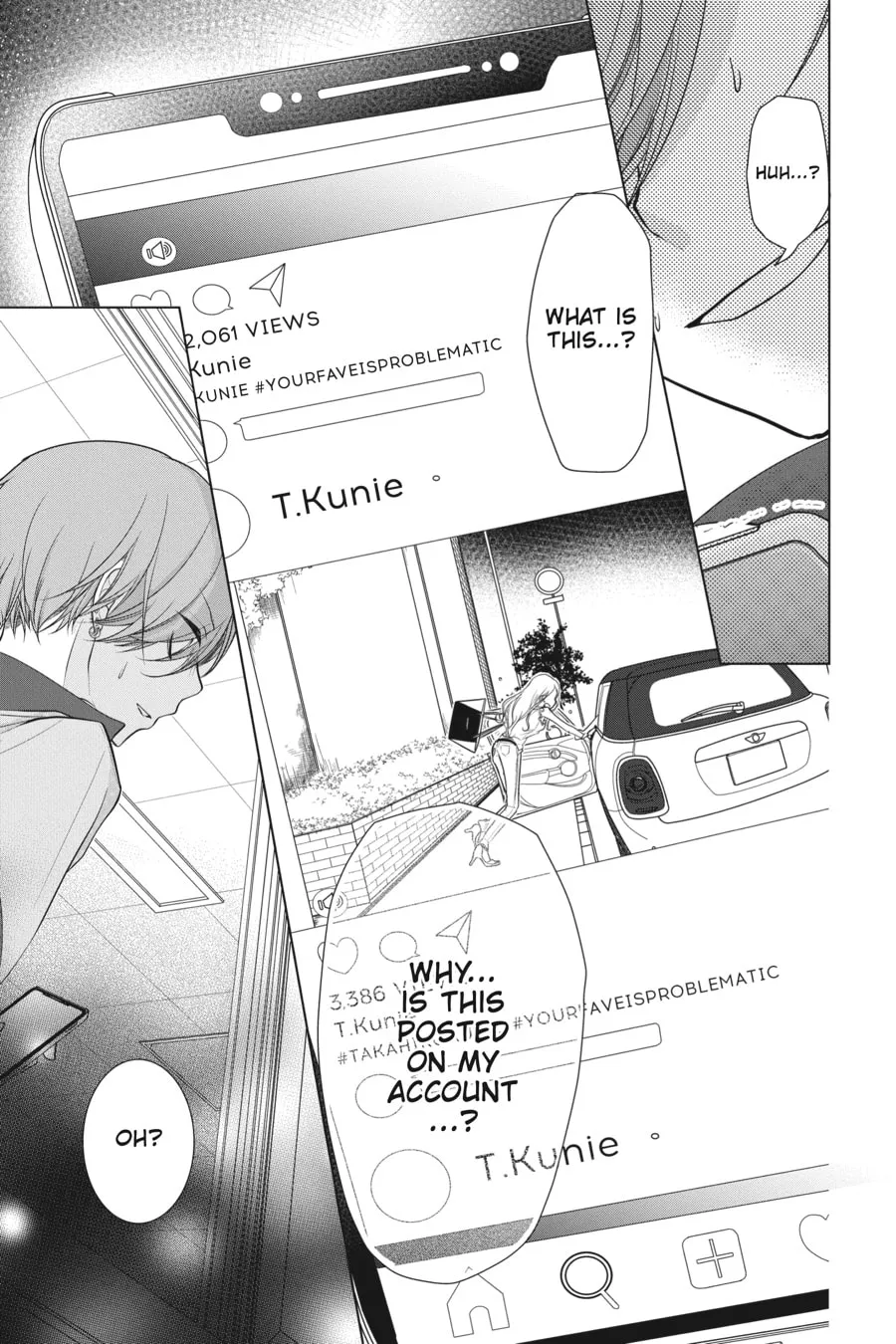 Read Love and Heart chapter 34 image 6 on Lezhin