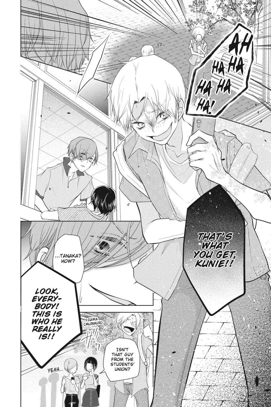 Read Love and Heart chapter 35 image 3 on Lezhin