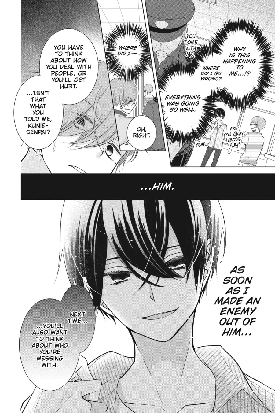Read Love and Heart chapter 35 image 7 on Lezhin