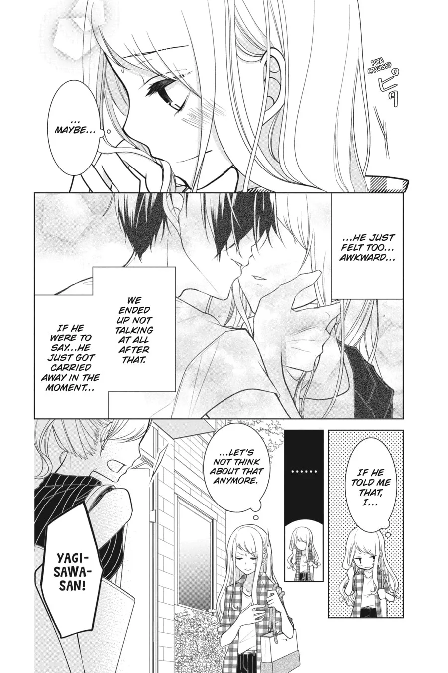 Read Love and Heart chapter 36 image 1 on Lezhin