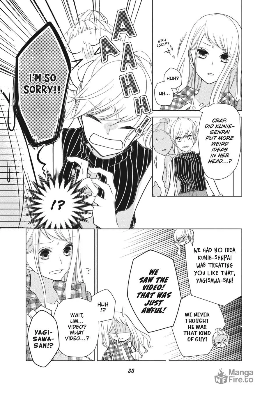 Read Love and Heart chapter 36 image 2 on Lezhin