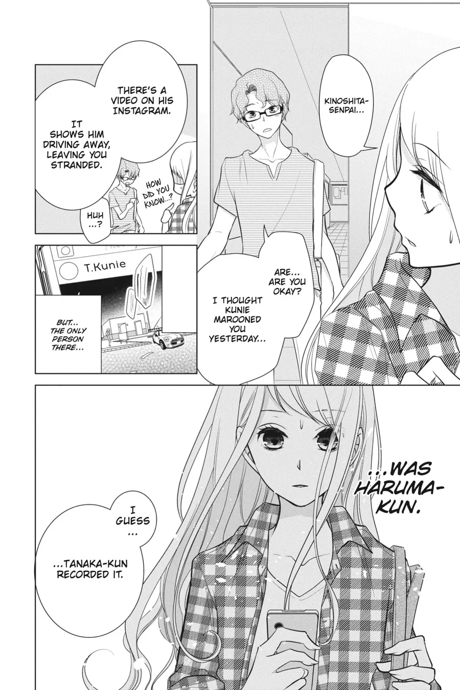 Read Love and Heart chapter 36 image 3 on Lezhin
