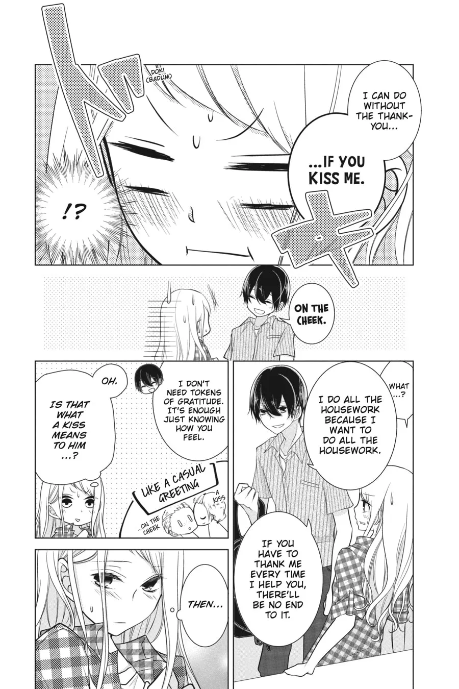 Read Love and Heart chapter 36 image 7 on Lezhin