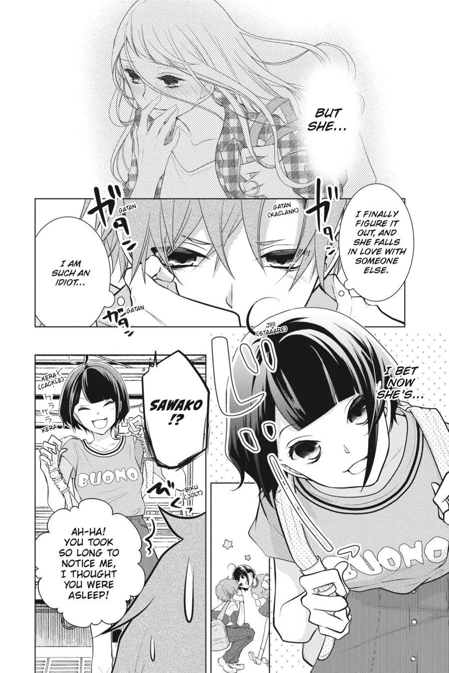 Read Love and Heart chapter 38 image 3 on Lezhin