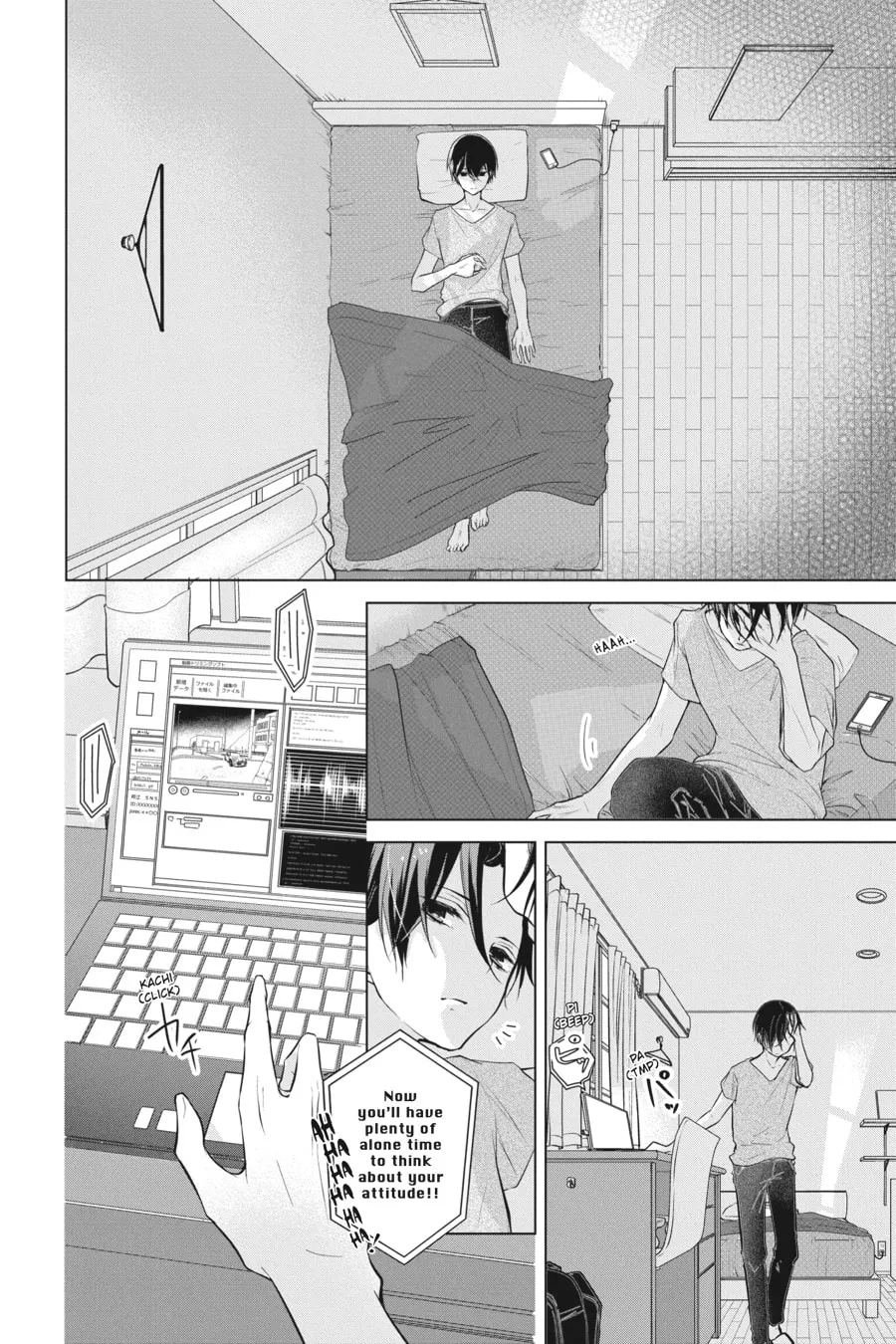 Read Love and Heart chapter 39 image 1 on Lezhin