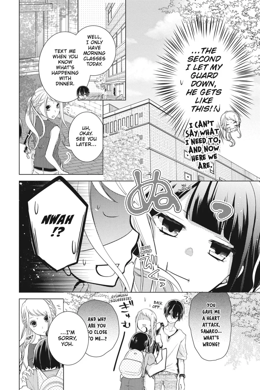 Read Love and Heart chapter 39 image 7 on Lezhin