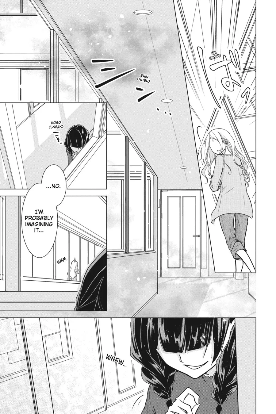 Read Love and Heart chapter 4 image 16 on Lezhin