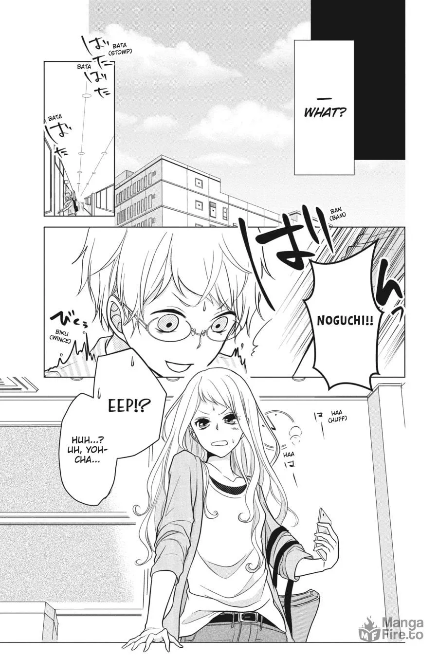Read Love and Heart chapter 4 image 2 on Lezhin