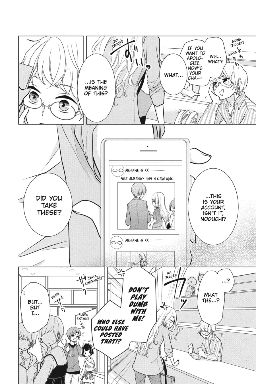 Read Love and Heart chapter 4 image 3 on Lezhin