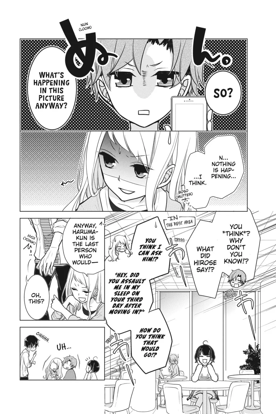 Read Love and Heart chapter 4 image 7 on Lezhin