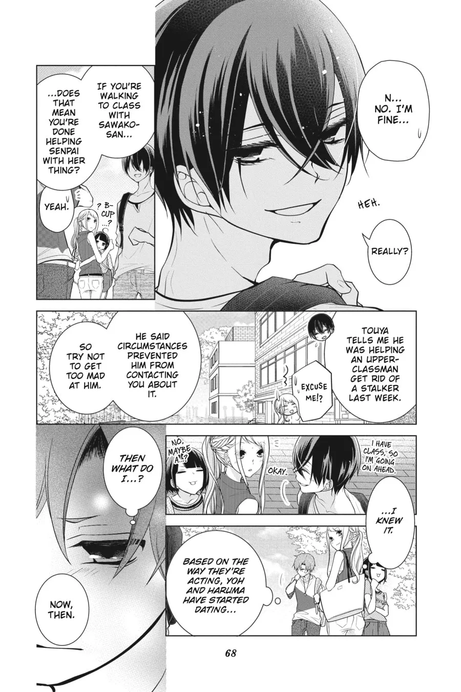 Read Love and Heart chapter 40 image 1 on Lezhin