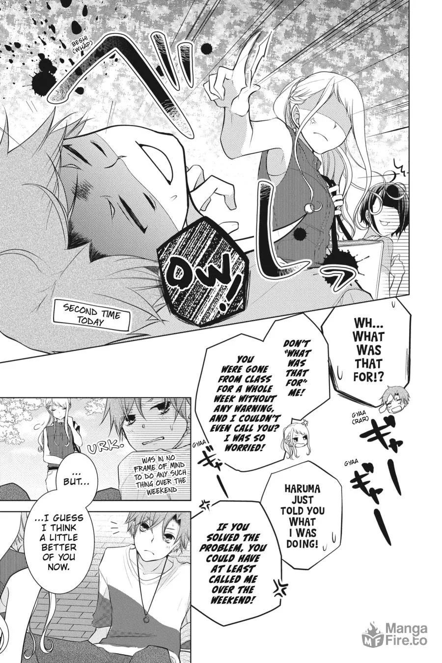 Read Love and Heart chapter 40 image 2 on Lezhin
