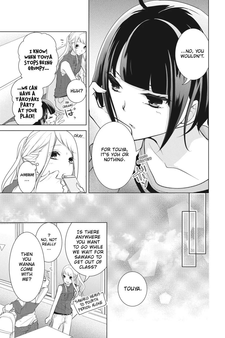 Read Love and Heart chapter 40 image 6 on Lezhin