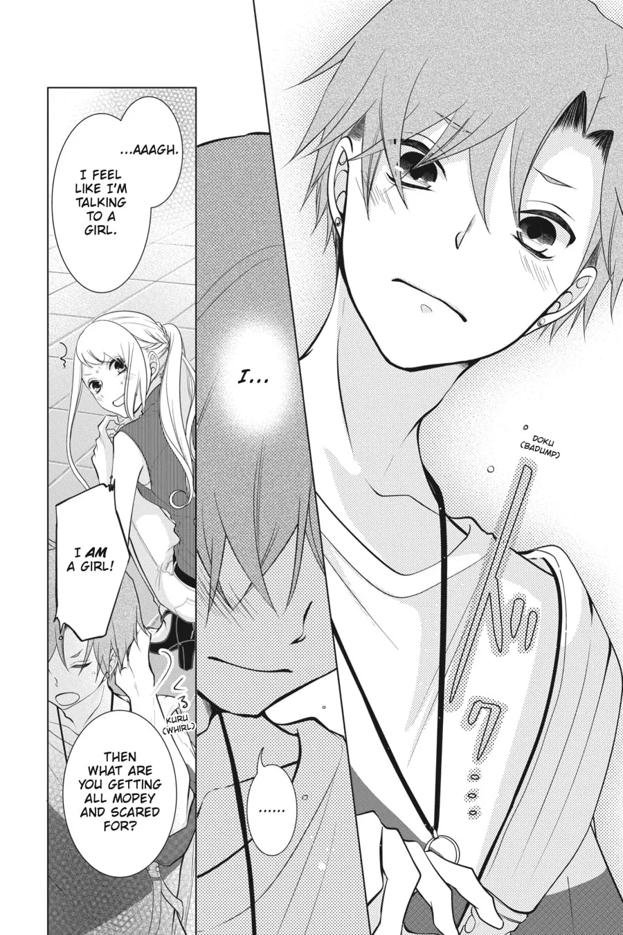 Read Love and Heart chapter 41 image 3 on Lezhin