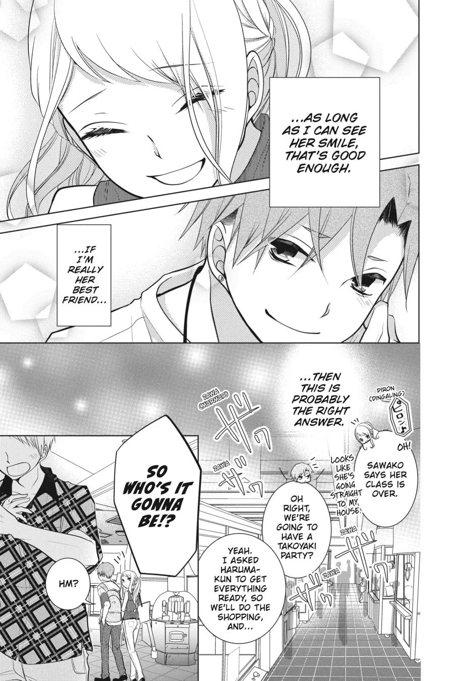 Read Love and Heart chapter 41 image 6 on Lezhin