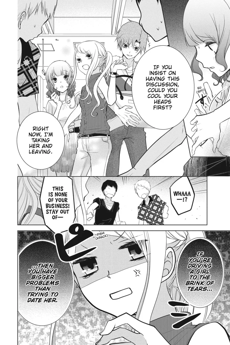 Read Love and Heart chapter 42 image 1 on Lezhin