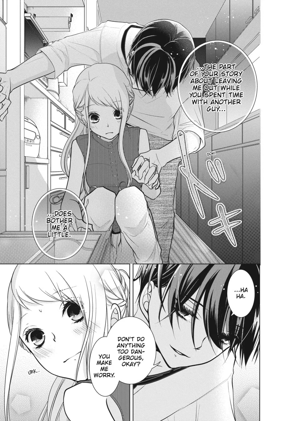 Read Love and Heart chapter 43 image 1 on Lezhin