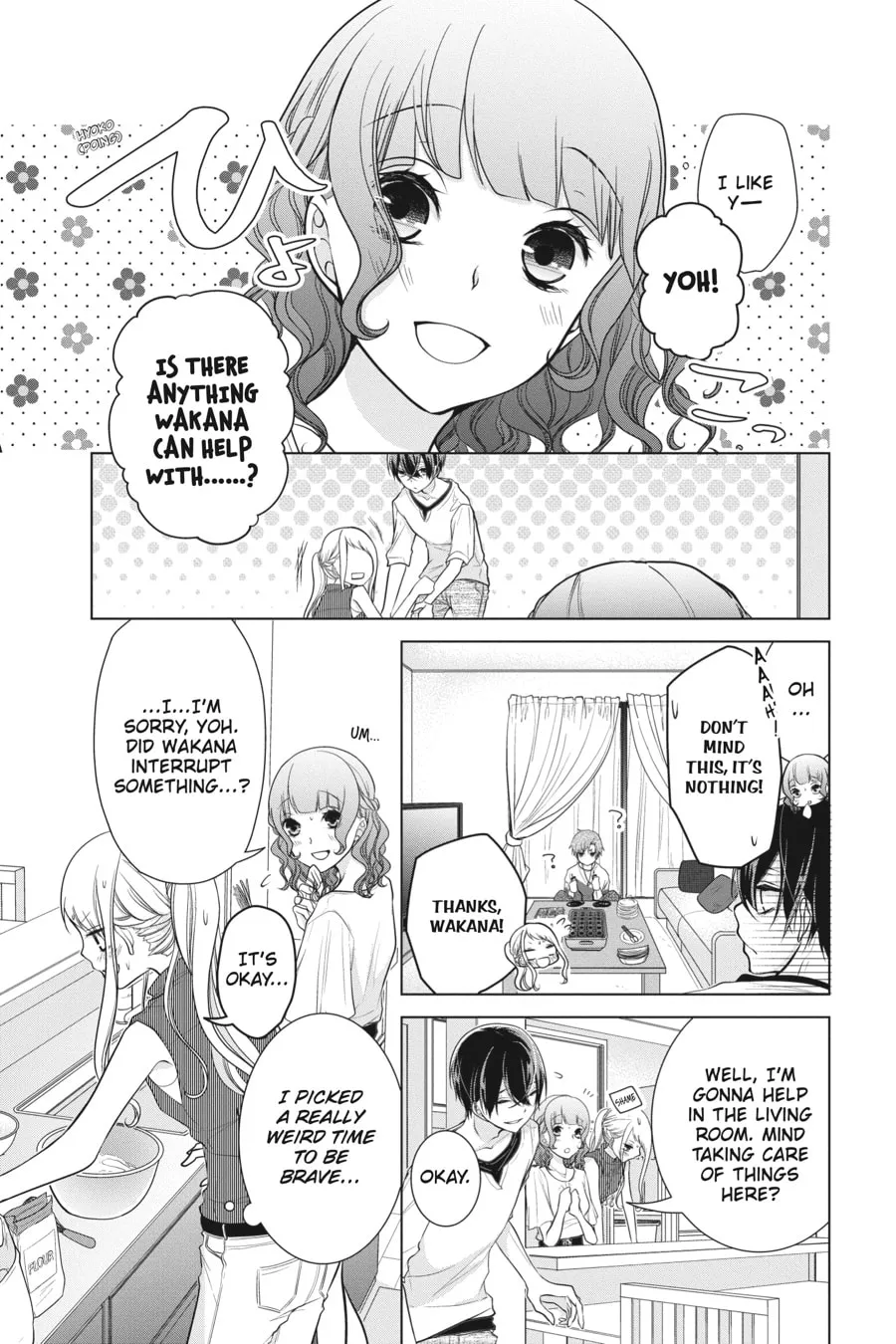 Read Love and Heart chapter 43 image 3 on Lezhin