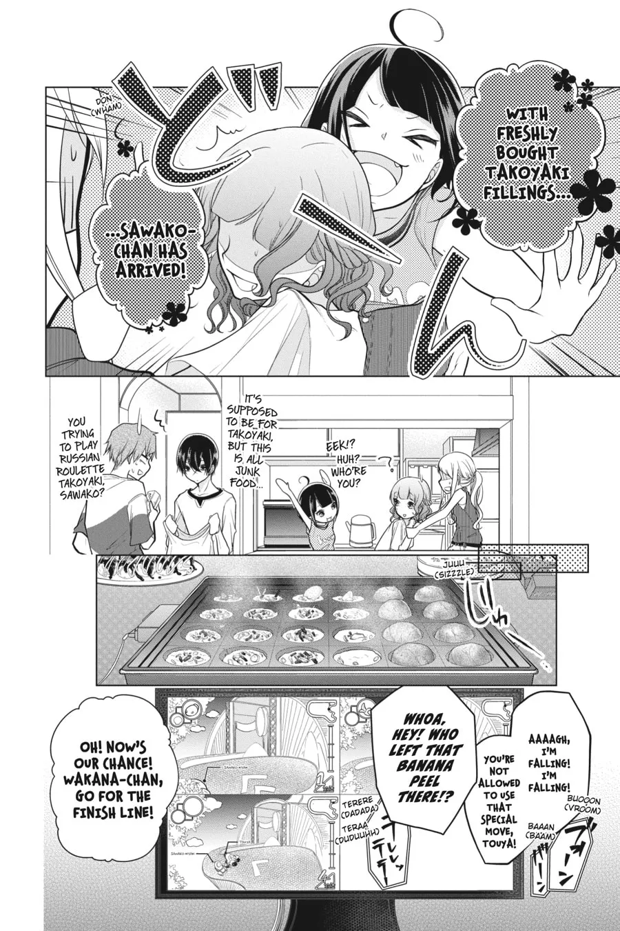 Read Love and Heart chapter 43 image 6 on Lezhin