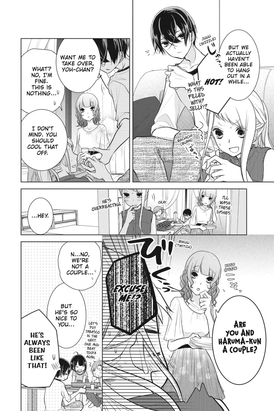 Read Love and Heart chapter 44 image 1 on Lezhin