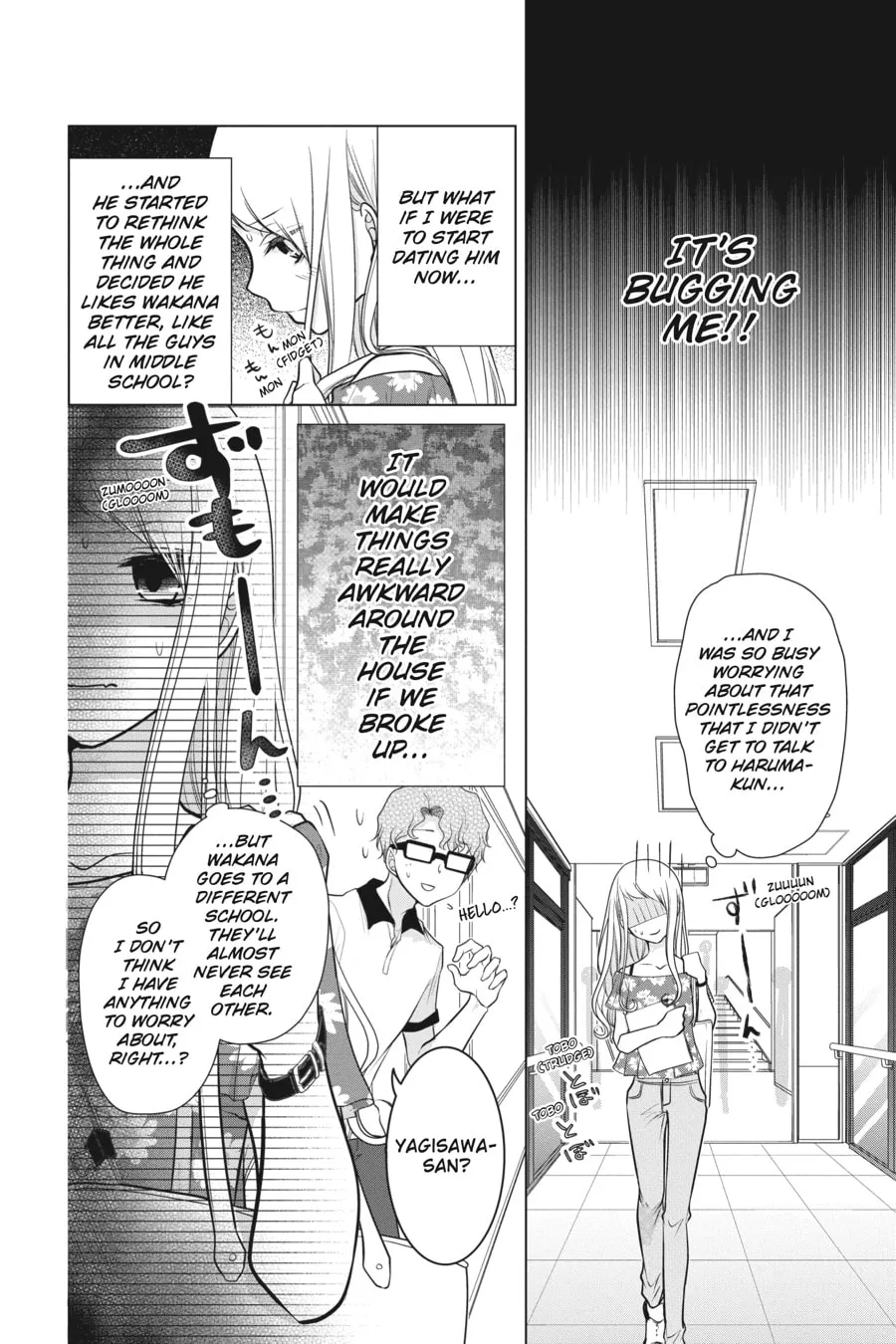 Read Love and Heart chapter 44 image 3 on Lezhin