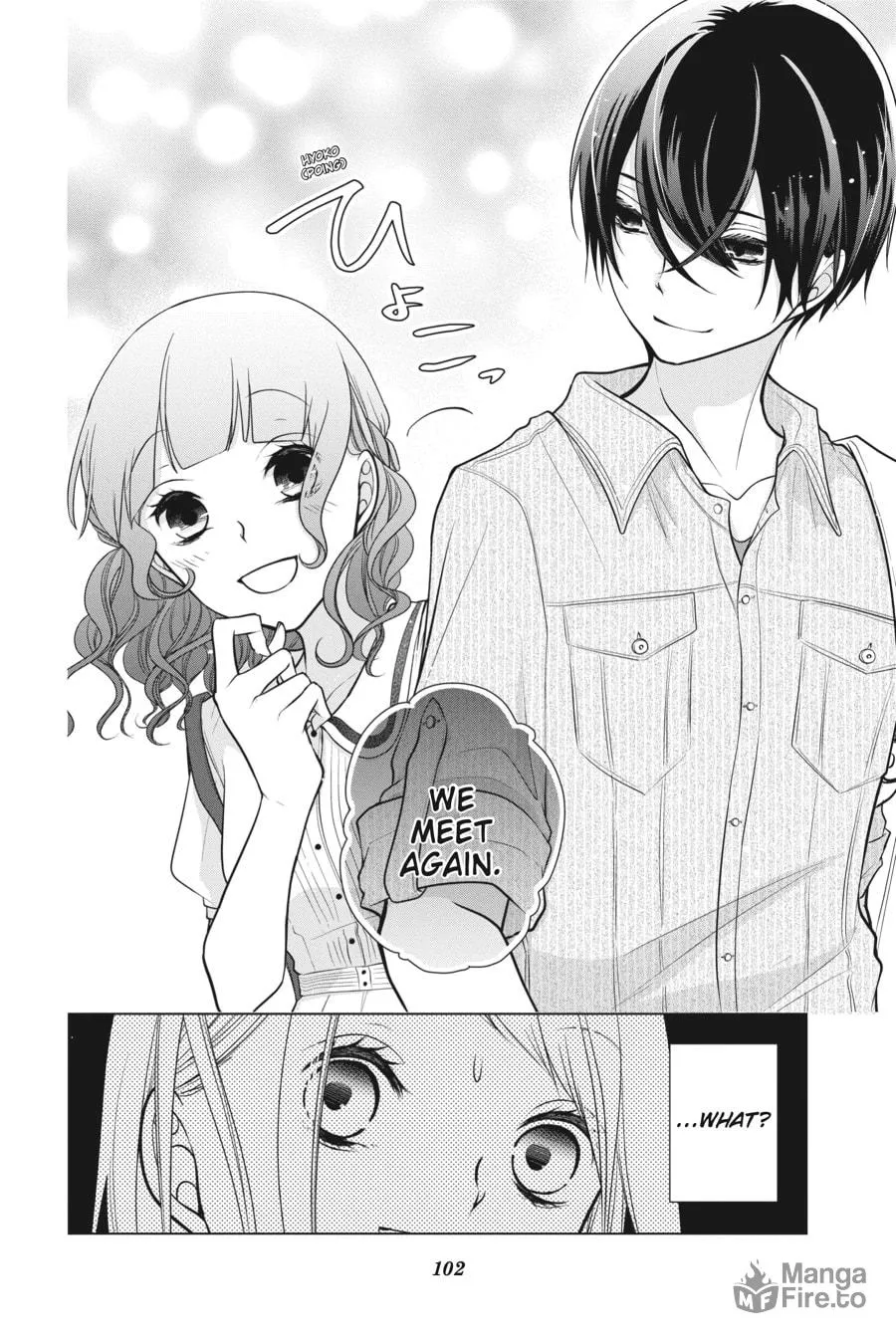 Read Love and Heart chapter 44 image 5 on Lezhin