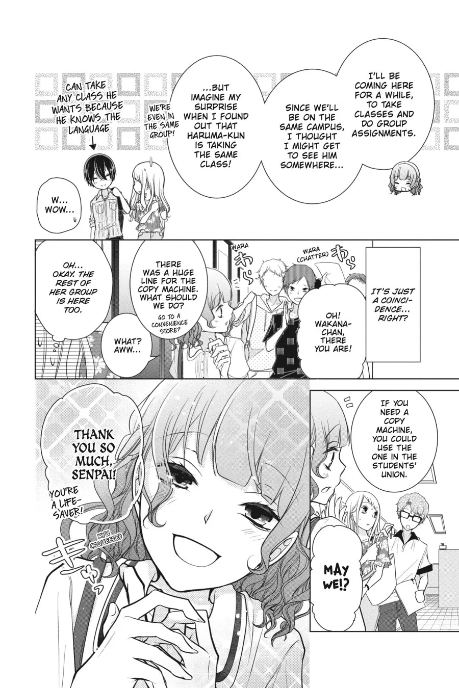 Read Love and Heart chapter 45 image 1 on Lezhin