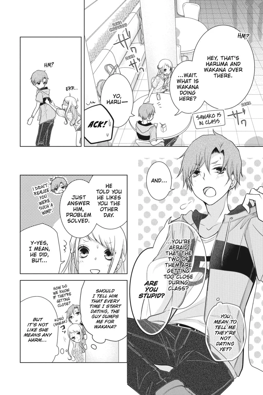Read Love and Heart chapter 45 image 7 on Lezhin