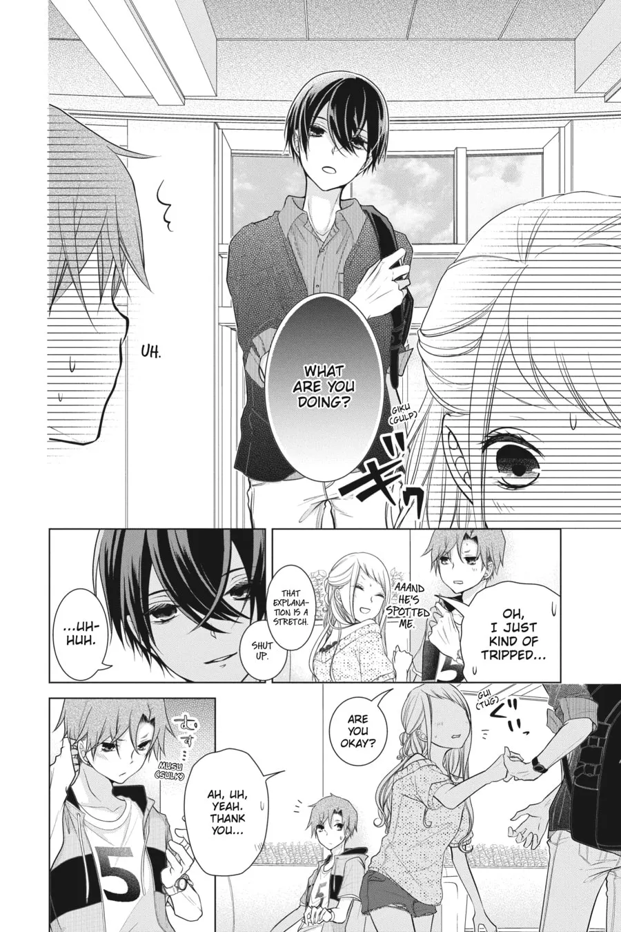 Read Love and Heart chapter 46 image 3 on Lezhin