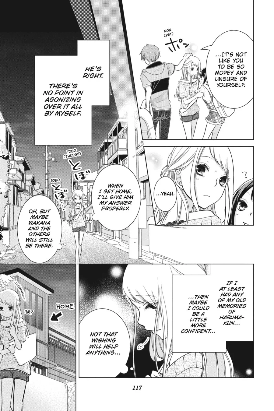Read Love and Heart chapter 46 image 6 on Lezhin