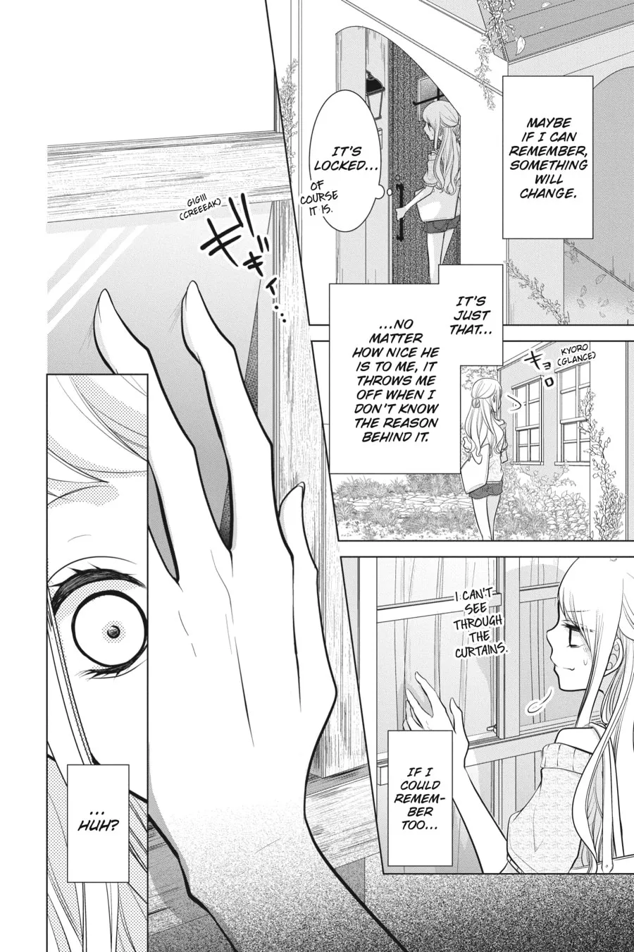 Read Love and Heart chapter 47 image 1 on Lezhin