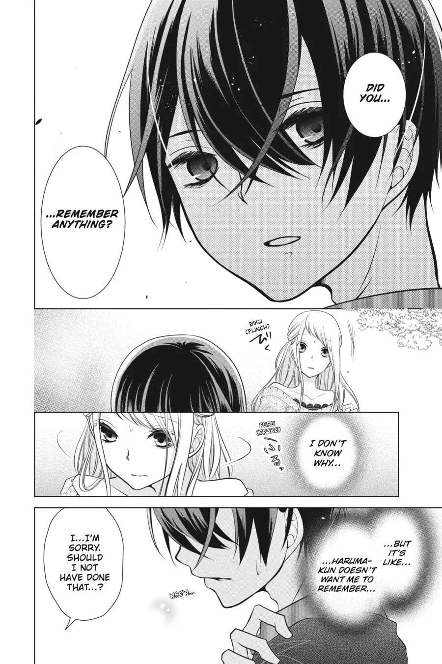 Read Love and Heart chapter 47 image 7 on Lezhin