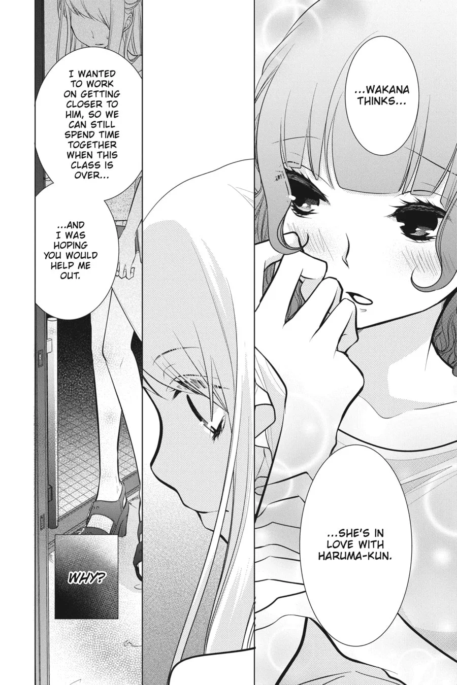 Read Love and Heart chapter 48 image 1 on Lezhin