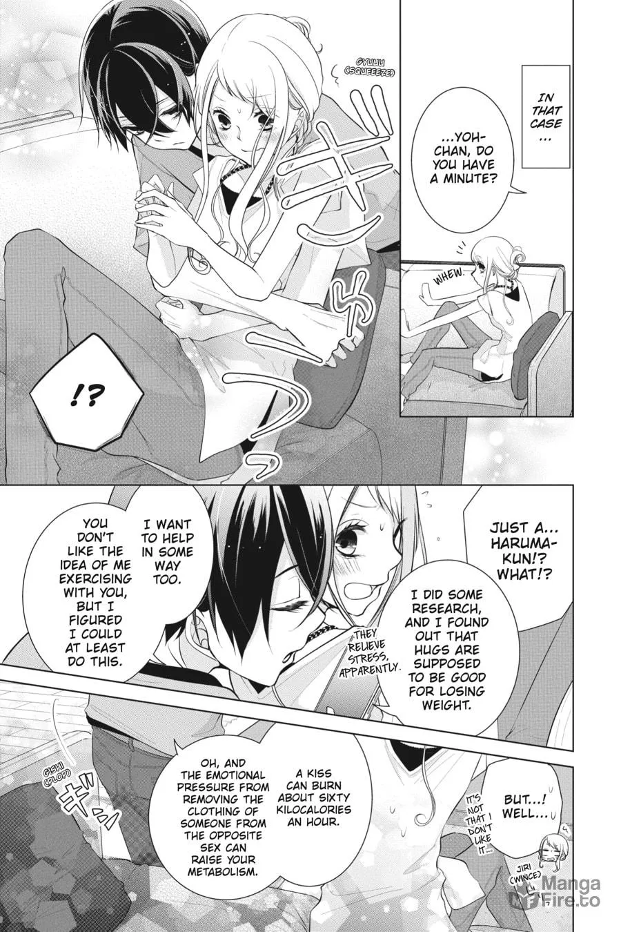 Read Love and Heart chapter 49.5 image 4 on Lezhin