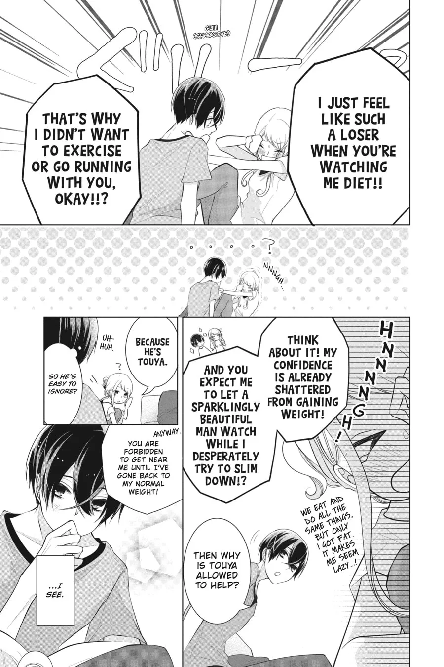Read Love and Heart chapter 49.5 image 6 on Lezhin