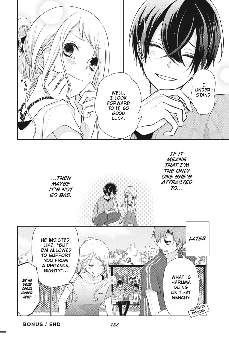 Read Love and Heart chapter 49.5 image 7 on Lezhin