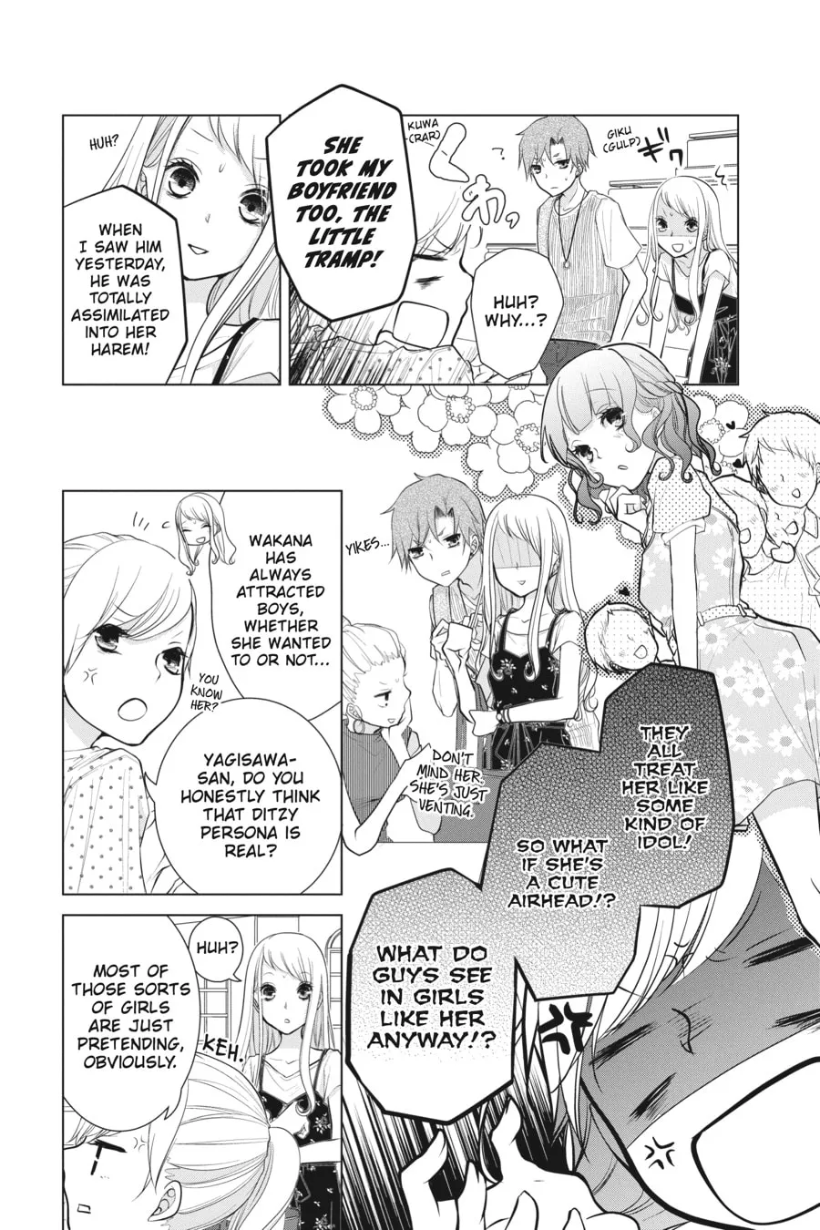 Read Love and Heart chapter 49 image 1 on Lezhin