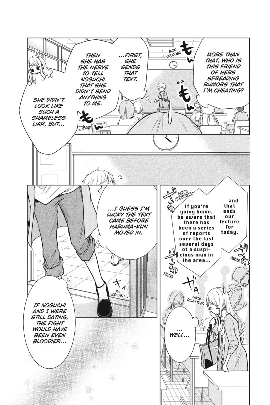 Read Love and Heart chapter 5 image 10 on Lezhin