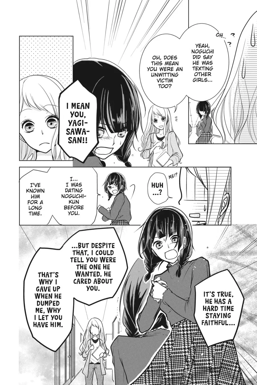 Read Love and Heart chapter 5 image 3 on Lezhin