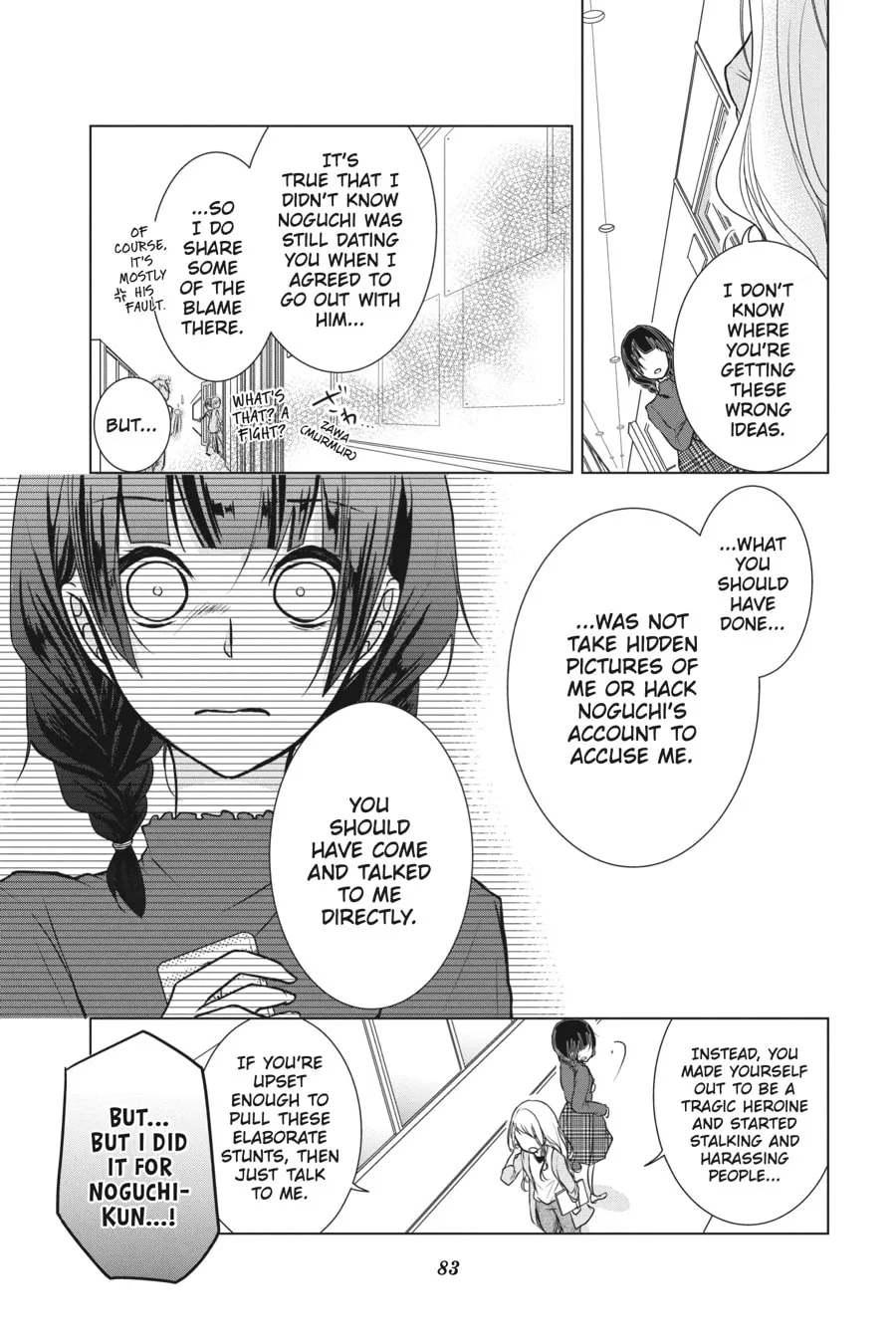 Read Love and Heart chapter 5 image 6 on Lezhin