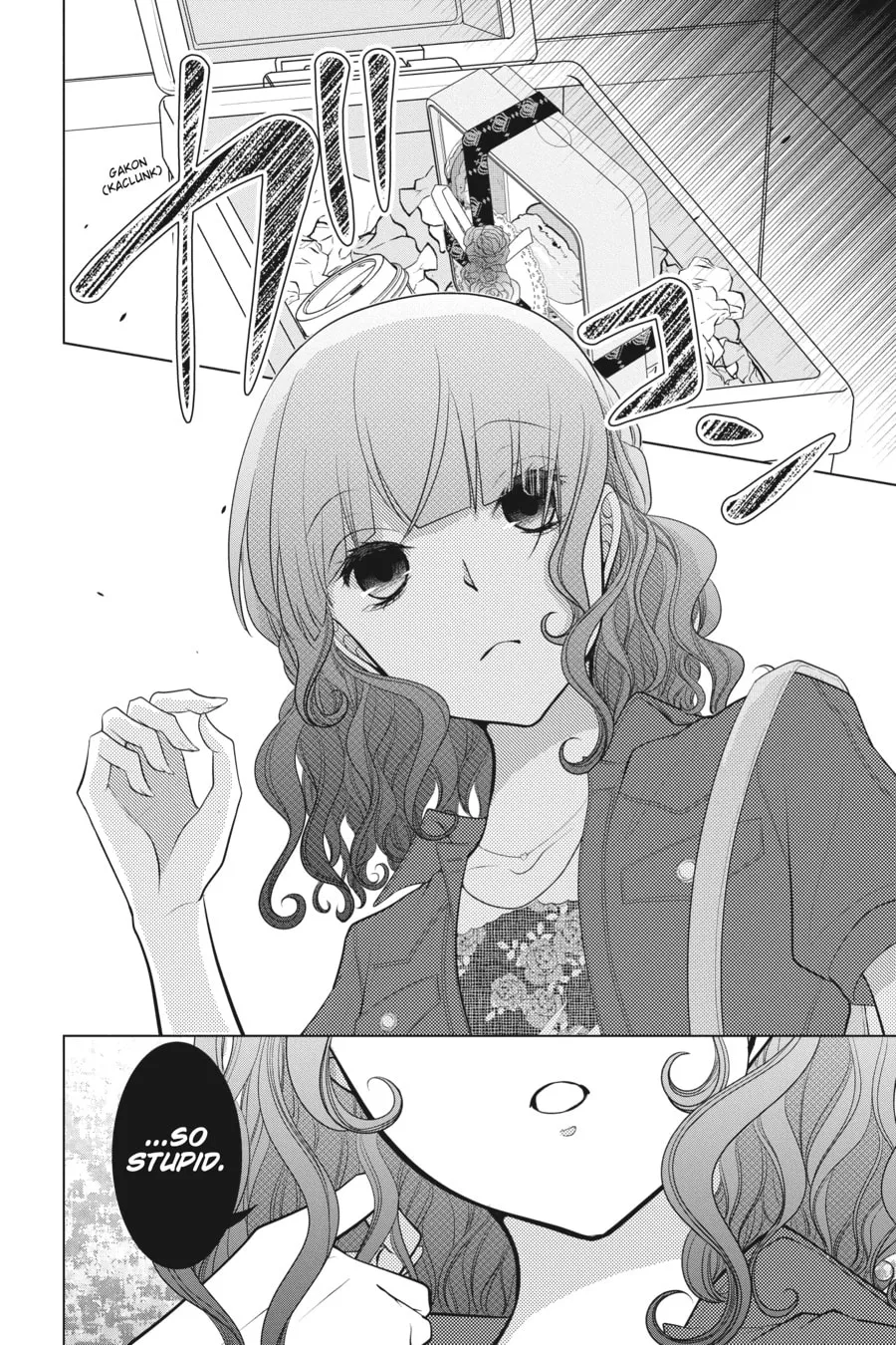 Read Love and Heart chapter 51 image 3 on Lezhin
