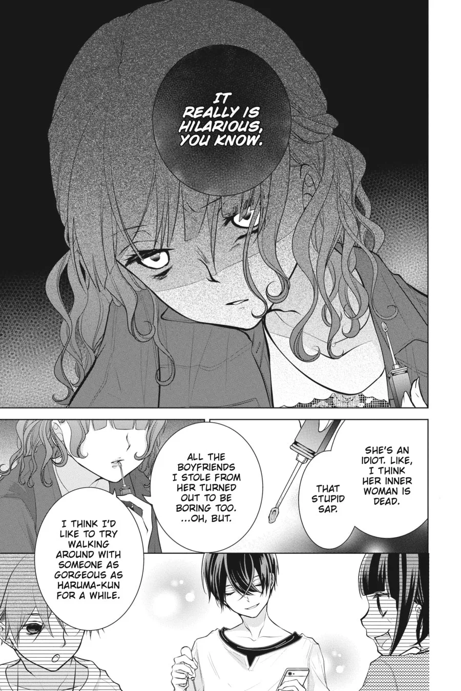 Read Love and Heart chapter 51 image 6 on Lezhin