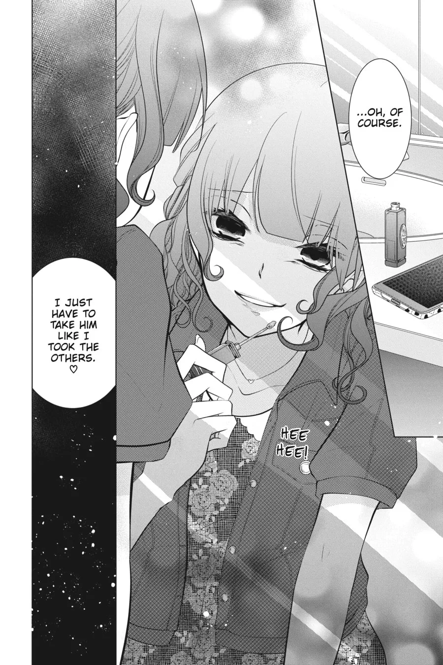 Read Love and Heart chapter 51 image 7 on Lezhin