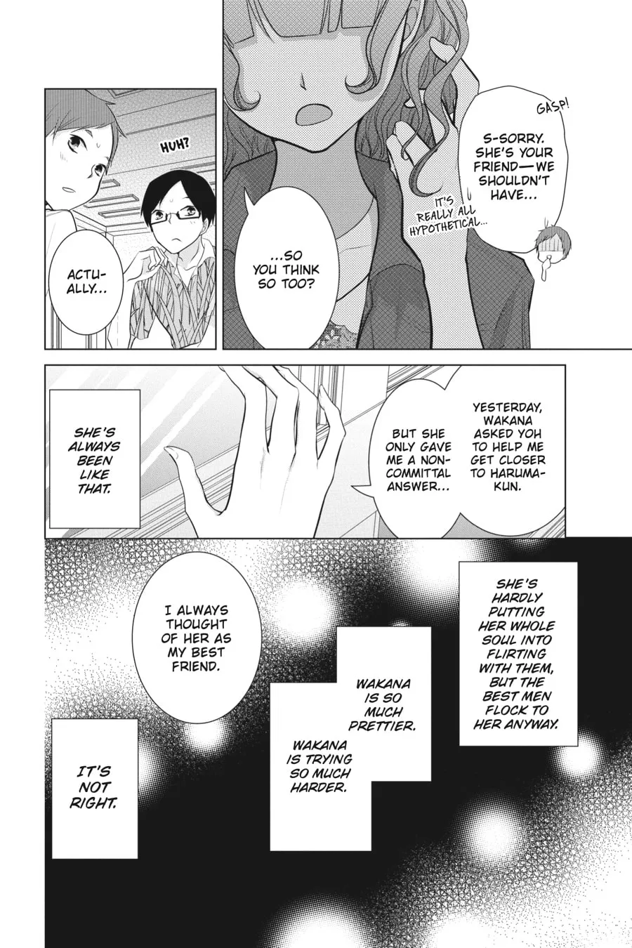 Read Love and Heart chapter 52 image 3 on Lezhin