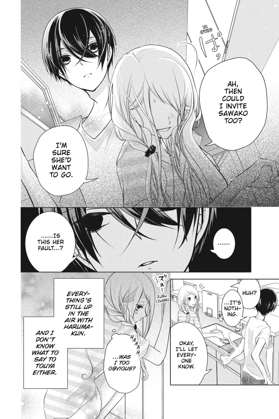 Read Love and Heart chapter 53 image 1 on Lezhin