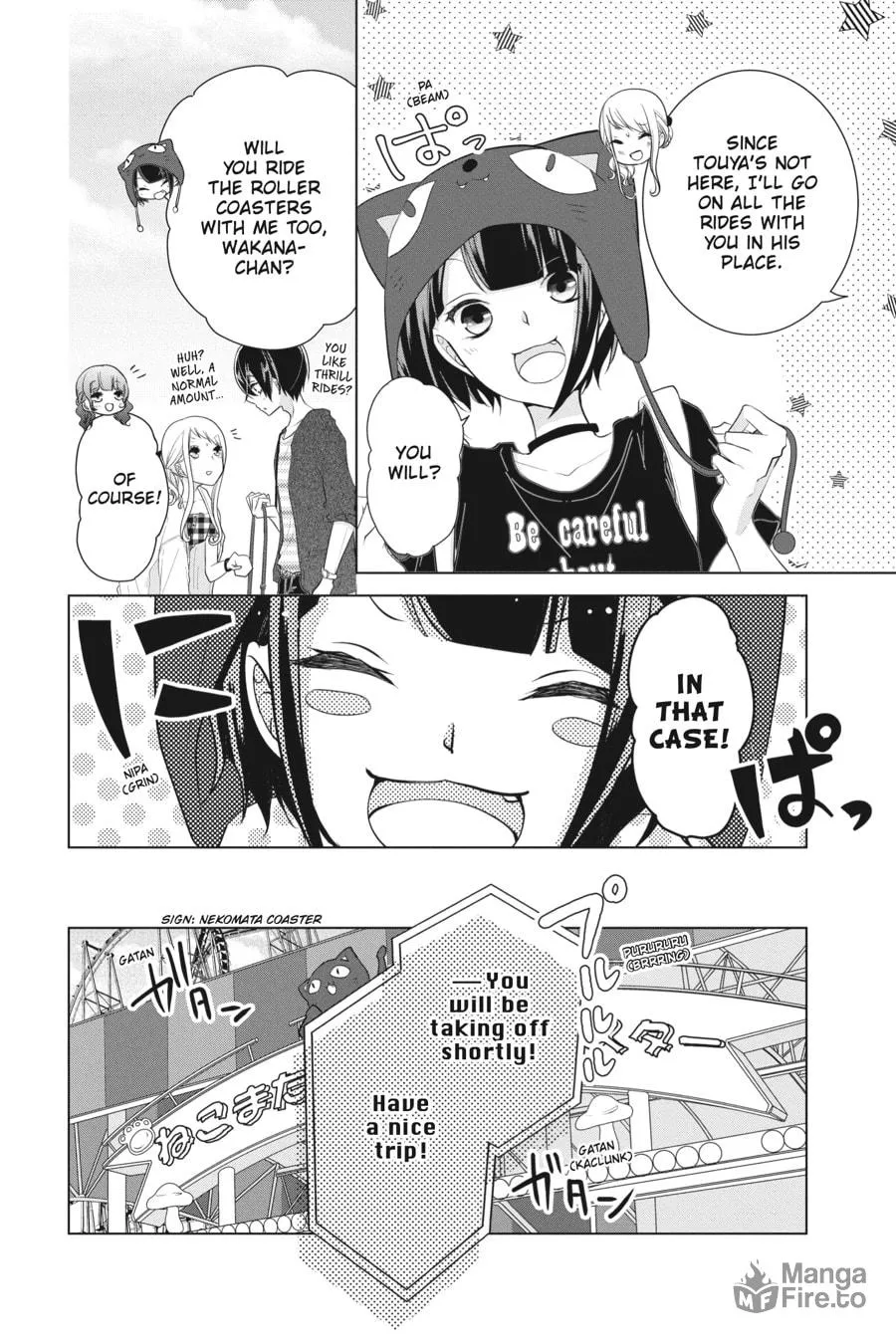 Read Love and Heart chapter 53 image 5 on Lezhin
