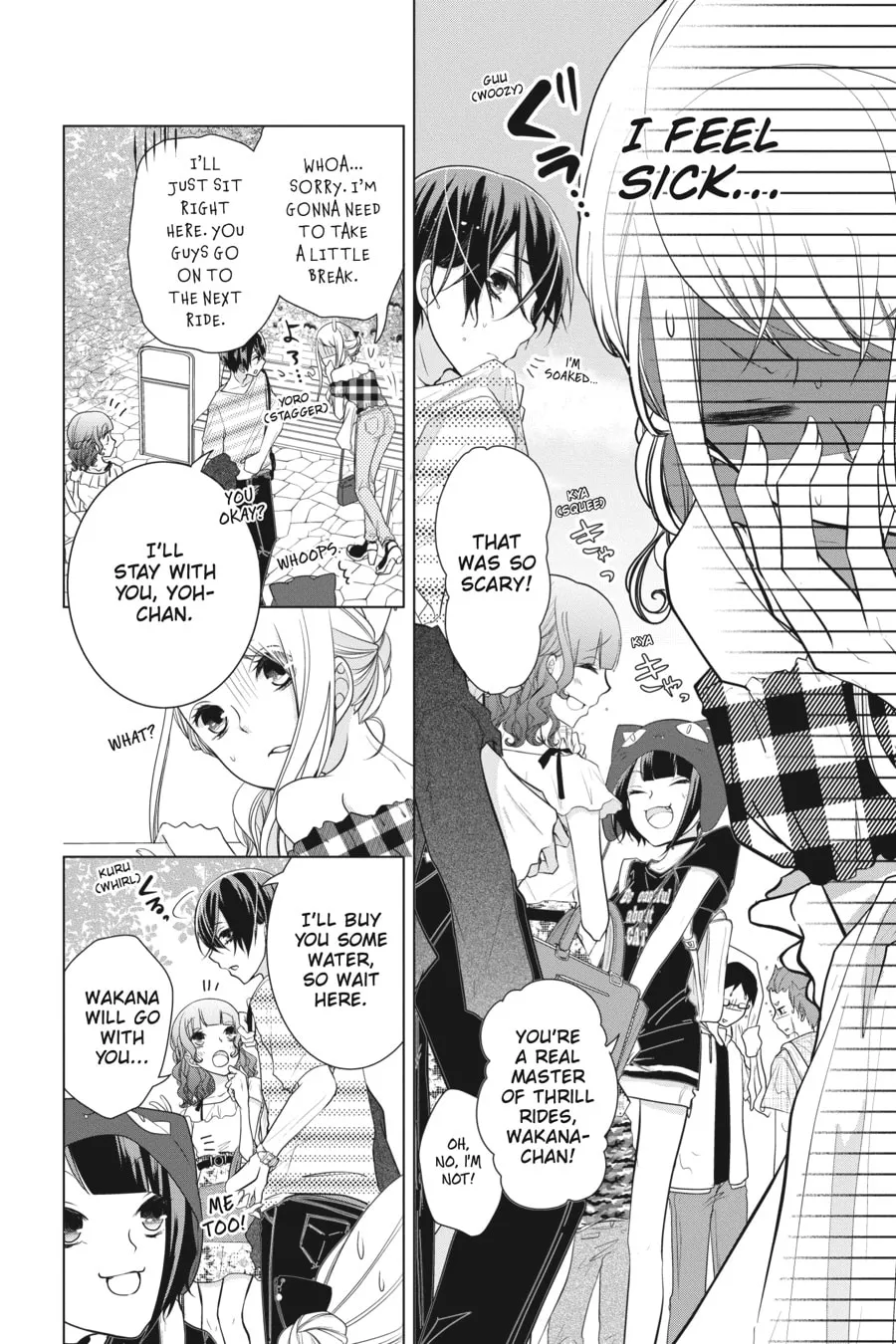 Read Love and Heart chapter 54 image 1 on Lezhin