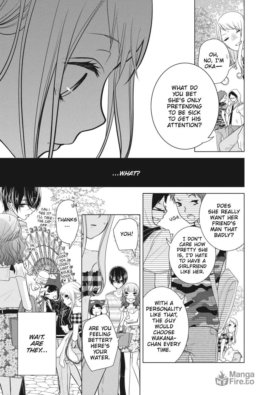 Read Love and Heart chapter 54 image 2 on Lezhin