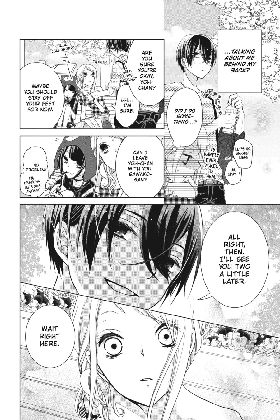 Read Love and Heart chapter 54 image 3 on Lezhin