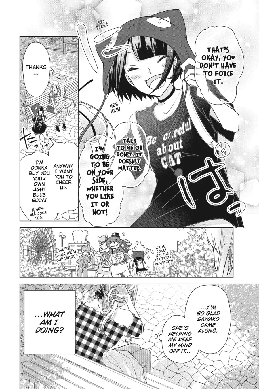 Read Love and Heart chapter 55 image 1 on Lezhin